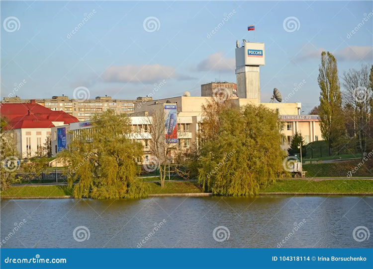 Телепрограмма в калининграде