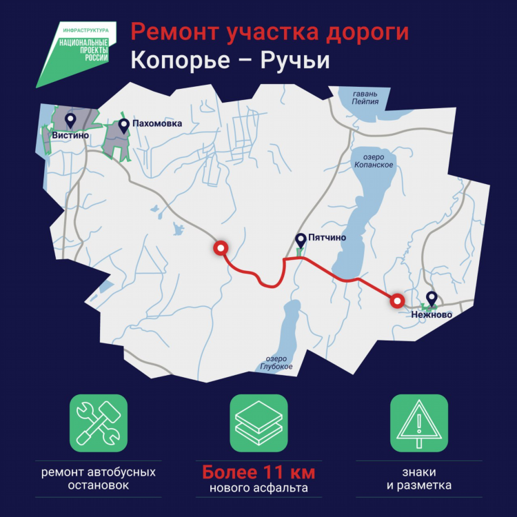 Транспортная карта волна балтики калининград школьная