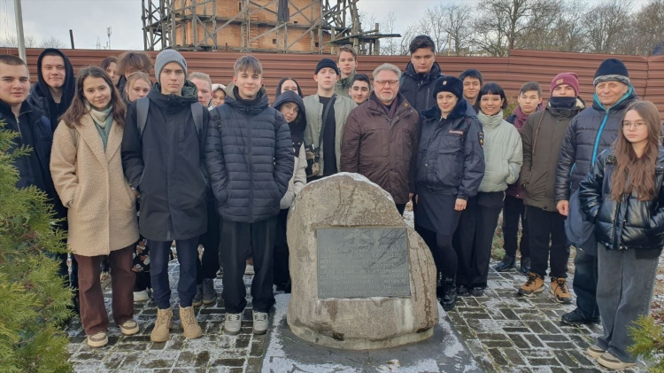 Транспортная полиция калининград
