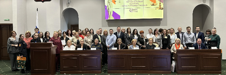 Трудовая инспекция калининград горячая линия