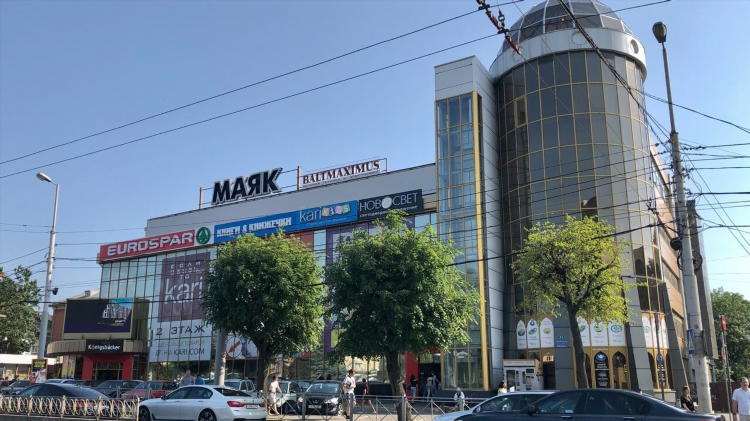 Тц красный калининград