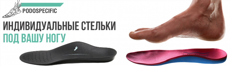 Удаление бородавок в калининграде на барнаульской