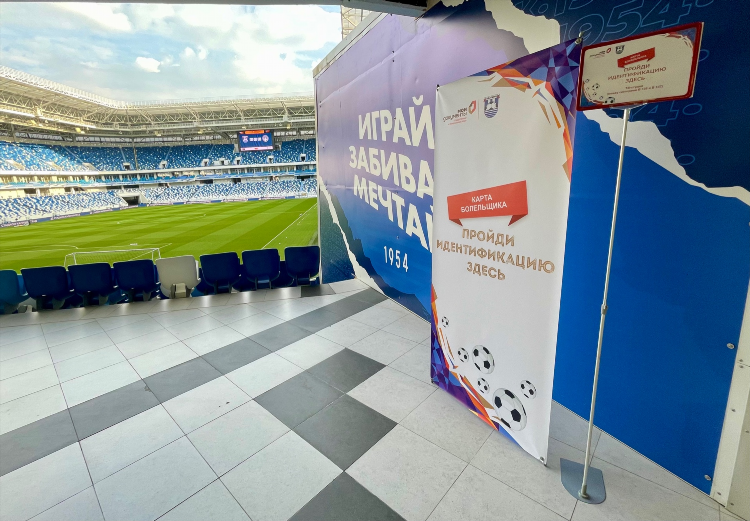 Уральская 18 калининград мфц