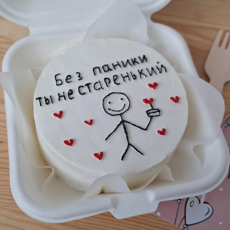 Виктория доставка калининград