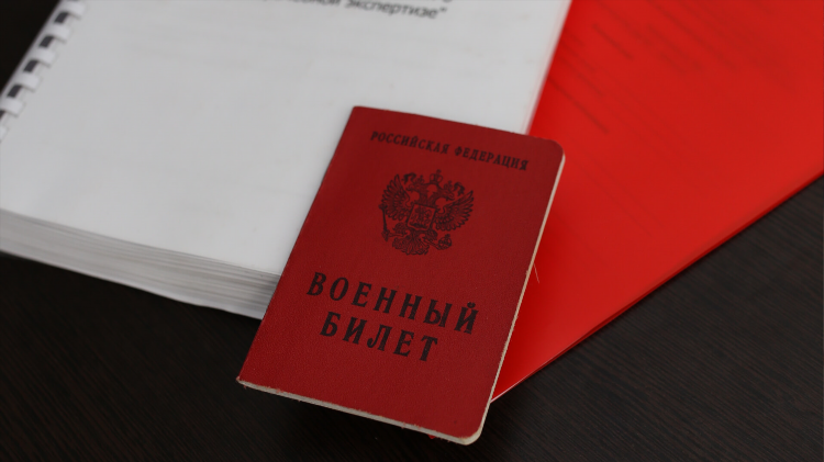 Военный комиссариат калининград
