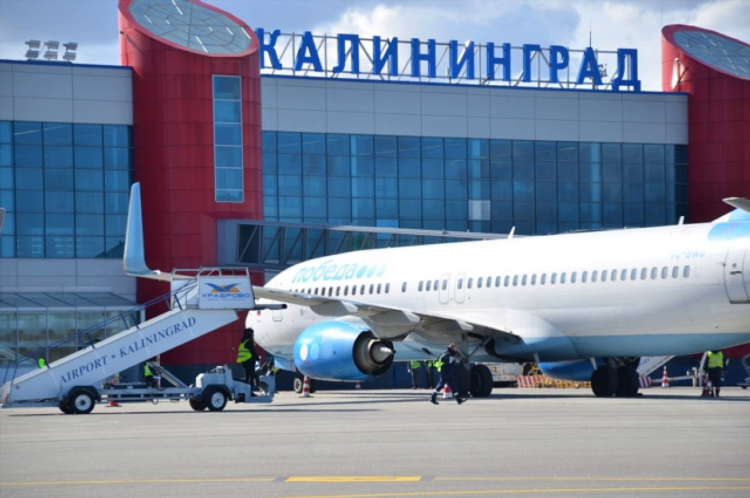 Время полета от санкт петербурга до калининграда