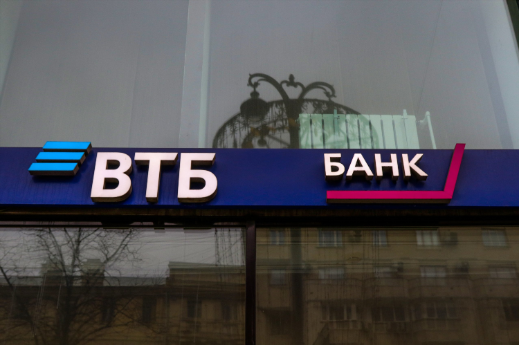 Втб европа калининград